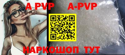 скорость mdpv Ипатово