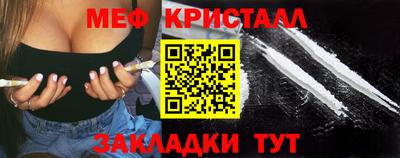 скорость mdpv Ипатово