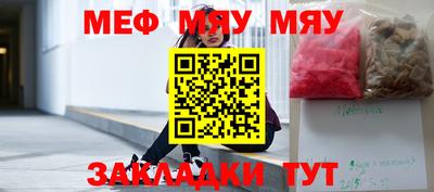 скорость mdpv Ипатово