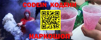 кокс Ирбит