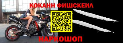 кокс Ирбит