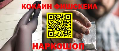 кокс Ирбит