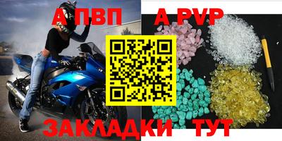 кокс Ирбит