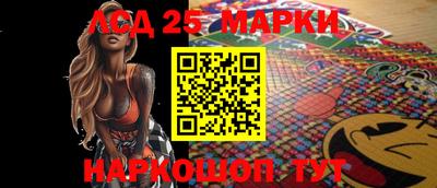 кокс Ирбит