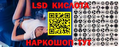 кокс Ирбит