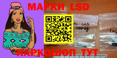 кокс Ирбит