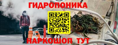 скорость mdpv Ипатово