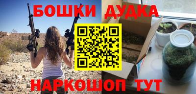 кокс Ирбит