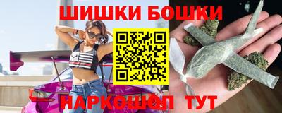 скорость mdpv Ипатово
