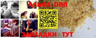 МДПВ Изобильный