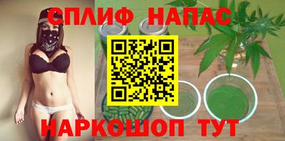 кокс Ирбит