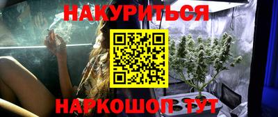 скорость mdpv Ипатово