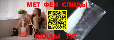 кокс Ирбит