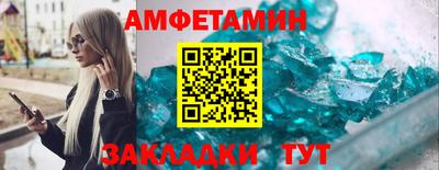 скорость mdpv Ипатово