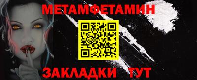 кокс Ирбит