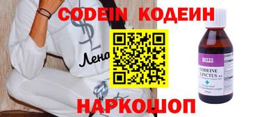 кокс Ирбит