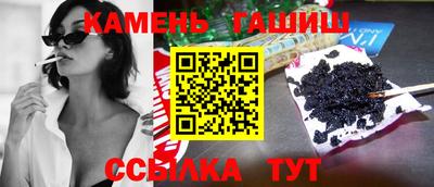 кокс Ирбит