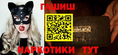 кокс Ирбит