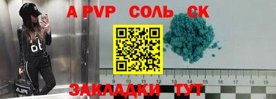 МДПВ Изобильный