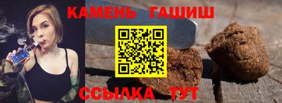 кокс Ирбит