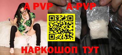 скорость mdpv Ипатово