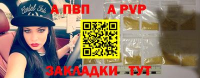 МДПВ Изобильный