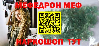 МДПВ Изобильный